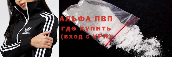 MDMA Premium VHQ Вязники