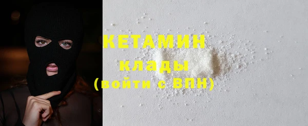 MDMA Premium VHQ Вязники