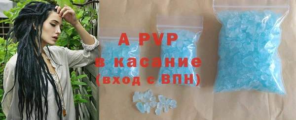 MDMA Premium VHQ Вязники