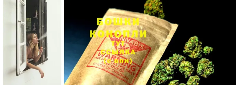 МЕГА как войти  Козьмодемьянск  МАРИХУАНА THC 21% 